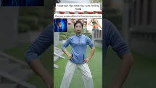 How to improve blood circulation | Tai chi exercise for waist and hip