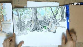 수경쌤 캄보디아 여행드로잉북-제1편  Soo-kyoung's Drawing travel in Cambodia(1)