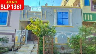 (SOLD) House For Sale | Individual House For Sale In Vijayawada | Bank Loan Available