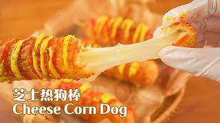 How to Make Cheese Corn Dog (Korean Street Food)