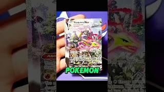 Craziest Error Pokemon Cards 