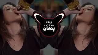 NEW ARABIC SONG | COPYRIGHT FREE | BASS BOOSTED | REVERB + ADVOICE | RAMIX