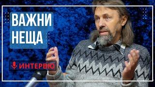 Елеазар Хараш: Само себепознанието преобразява човека (ИНТЕРВЮ)