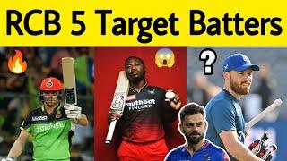 RCB Final 5 Target Batsmans List For IPL 2025 Auction | Head or Salt?| Mega Auction #viratkohli #rcb