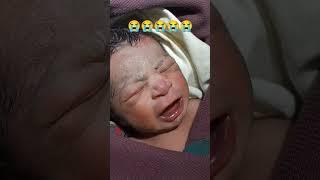 बच्चे इतना क्यों रोते हैं | Baby ne Kiya Ro-Ro kar sabka bura haal #viral #shortvideo