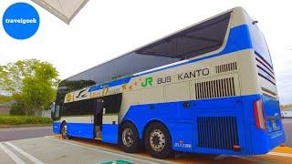 Vordersitz! Fahren Sie 8 Stunden lang 500 km mit dem japanischen Fernbus von Tokio nach Osaka