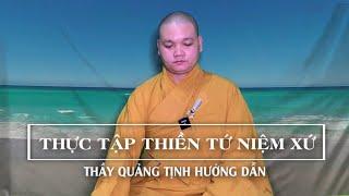 60 phút thực hành Thiền Tứ Niệm xứ (Phép quán 16 hơi thở) 1