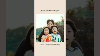 That twins are so adorable  || Kdrama || The Good Bad Mother || #shorts #kdramashorts #viral