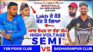 Ysb Club(Mani Charik & Kaddu & Yaddu) Vs Sadharanpur(Dr Bathinda & Kaka & Lali) Cosco Cricket Mania