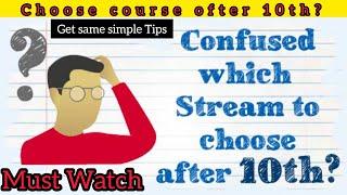 Best Guide ofter 10th |future scope after 10th get central GoV Job's | Easy step  ElectricianInfo