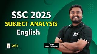 SSC 2025 Subject Analysis Class | English 1st & 2nd Paper | Udvash