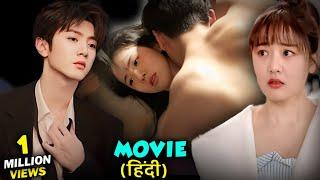 Devil CEO Forced Cute Bodyguard For Fake Marriage | Full movie Explained In Hindi | Kdrama