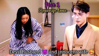 Revenge to love /drama explained in tamil தமிழ் விளக்கம்/part 1