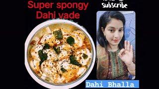 How to make soft and spongy Dahi vada.. Dahi Bhalla kaise bnaye Ghar pr.. #food #foodie #cooking