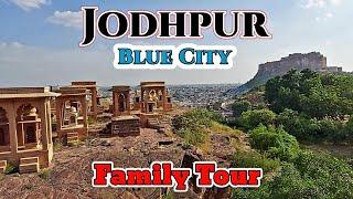 जोधपुर मे घूमने की प्रमुख जगह | Jodhpur Rajasthan Tour