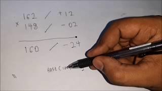 Vedic Mathematics Part 5 I Multiplication of Digits Near 150 I Nikhilam