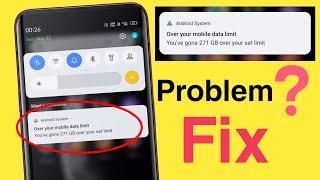 over your mobile data limit | over your mobile data limit kaise hataye