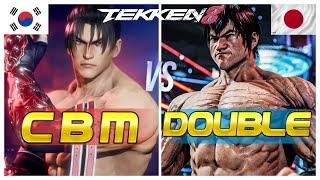 Tekken 8  Double (Law) Vs KDF CBM (Jin Kazama)  Ranked Matches