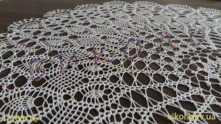 Большая тонкая салфетка крючком вязание по схеме Часть 2 / Delicate crocheted doily