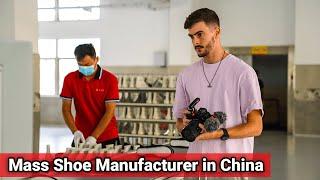 Inside a MASS Production Shoe Factory in China | 探访一家大规模生产的中国鞋厂