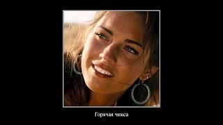 Пов: Трансформеры в кратце: #transformers #мегатрон #automobile #autobots #optimusprime #мем #фильм