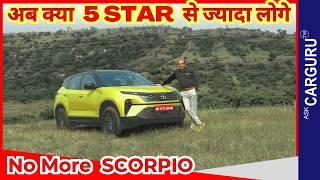 2023 Tata Harrier Manual असली Review ⭐️⭐️⭐️⭐️⭐️ Ask CarGuru