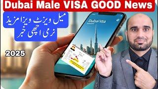 **Single Men Can Now Apply for Dubai Visit Visa via Friends/Relatives | ICP & GDRFA Approved**