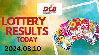 DLB Today | DLB Lottery Results 2024.08.10 | අද  සියලුම ලොතරැයි ප්‍රතිඵල#dlb #nlb #lottery  #results