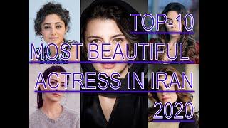 TOP-10 MOST BEAUTIFUL IRANIAN ACTRESS 2020||WHO IS MORE BEAUTIFUL???WHO DO YOU LIKE MORE???