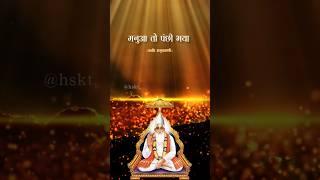 मनुआ तो पंछी भाया - कबीरदास | Kabir Ke Dohe in Hindi #kabirkedohe #kabira