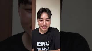 240901 승헌쓰 인스타 라방 | 분칠 지우기 열라 아쉬워서 하는 방송