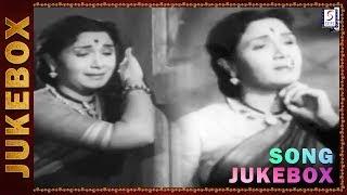 चित्रपट - आहेर (1957) Marathi "Songs Jukebox" Aher' Film1948 Marathi