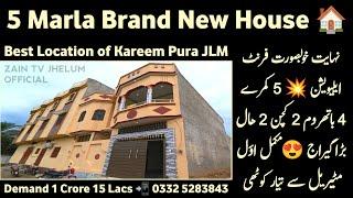  5 Marla Most Beautiful Double Story House for Sale in Kareem Pura Jhelum