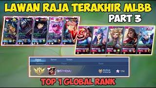 ONCE AGAIN ENCOUNTERING THE TOP 1 GLOBAL RANK OPPONENT! THE LAST KING OF MOBILE LEGENDS!