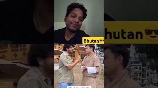 #bhutan #viralvideo #viralshort #trendingshorts #viraportraitsketchlshort #mostpopular #dubaivisa