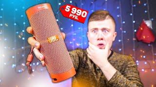 САМАЯ Дорогая Копия JBL FLIP 5 за 5999 Рублей! Мощность 25 ВТ. и 2 ДИНАМИКА!!! - SONY XB23