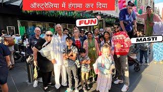 DONO FAMILY NE MILKAR MELBOURNE MEIN GADAR MACHA DIYA