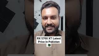 AMD RX 5700 XT Latest Price in Pakistan Graphic Cards Prices in Pakistan GPU Prices in Pakistan