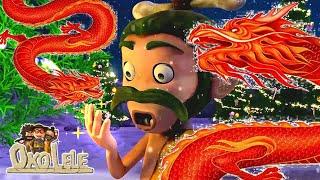 Oko Lele  Dragon Power  Lunar New Year сollection ⭐ Episodes in a row | CGI animated short