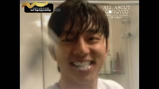 [ENG SUB] SELF CAMERA - Gong Yoo's Private Life (2008)