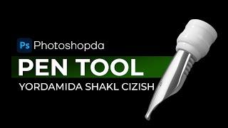 PEN TOOL | AnonyMuslim #anonymuslim #videodars