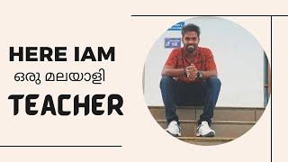 ഒരു മലയാളി PSC Teacher ️