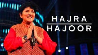 Hajra Hajoor By Falguni Pathak