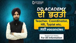 DD Academy Punjab | Job Vacancies for Teachers, Coordinators, HR & Typists
