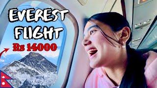 Rs14000 Mount Everest Flight in Nepal - Mountain Flight-Yeti airlines -World’s Most Dangerous Flight