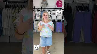  ЯРКАЯ ЛЕТНЯЯ КОЛЛЕКЦИЯ / ️ВАТ САП https://wa.me/79029079916 #женскаяодежда