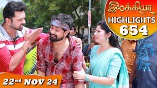 Ilakkiya Serial | EP 654 Highlights | 22nd Nov 2024 | Shambhavy | Nandan | Sushma Nair