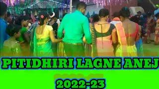 PITIDHIRI LAGNE ANEJ HEPRAW !! @SANTALI TRADITIONAL LAGNE ANEJ SONG...2022-23 