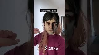 Мор по Жидковскому (2)