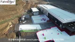 Fahrentec snow making project in Chonagqing, China